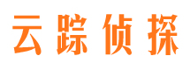 沾益侦探公司